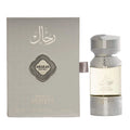 Almas | Rehal Forest (100 ml)