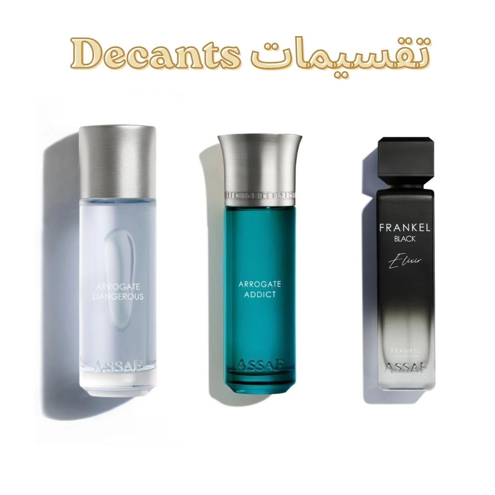 Assaf | Summer Bundle (10 ml)
