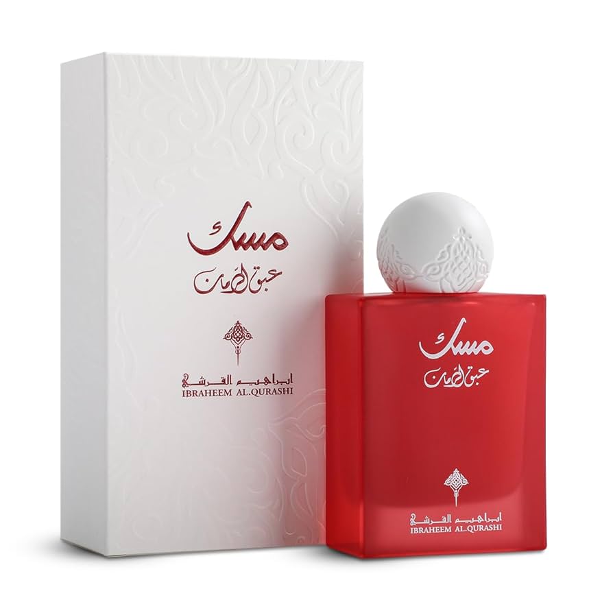 Ibraq | Musk Pomegranate