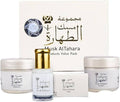 Hamel Al Musk | Musk Tahara Collection
