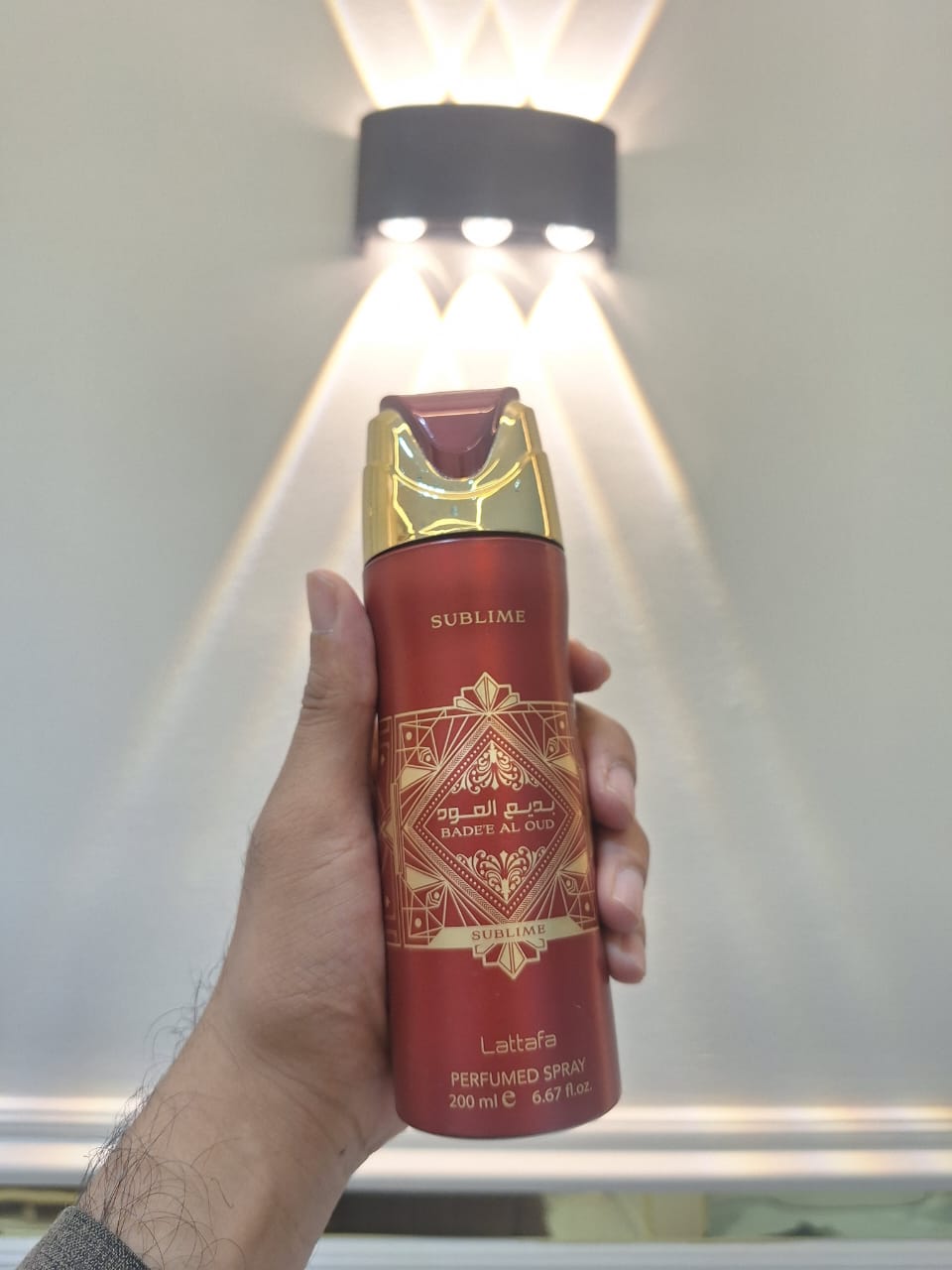 Lattafa | Oud For Glory Sublime (Deodorant)