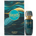 Arabiyat Prestige Ramad Earthy
