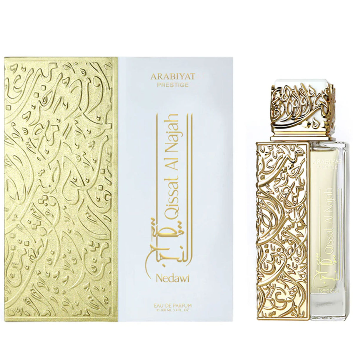 Arabiyat Prestige Qissat Al Najah Nedawi