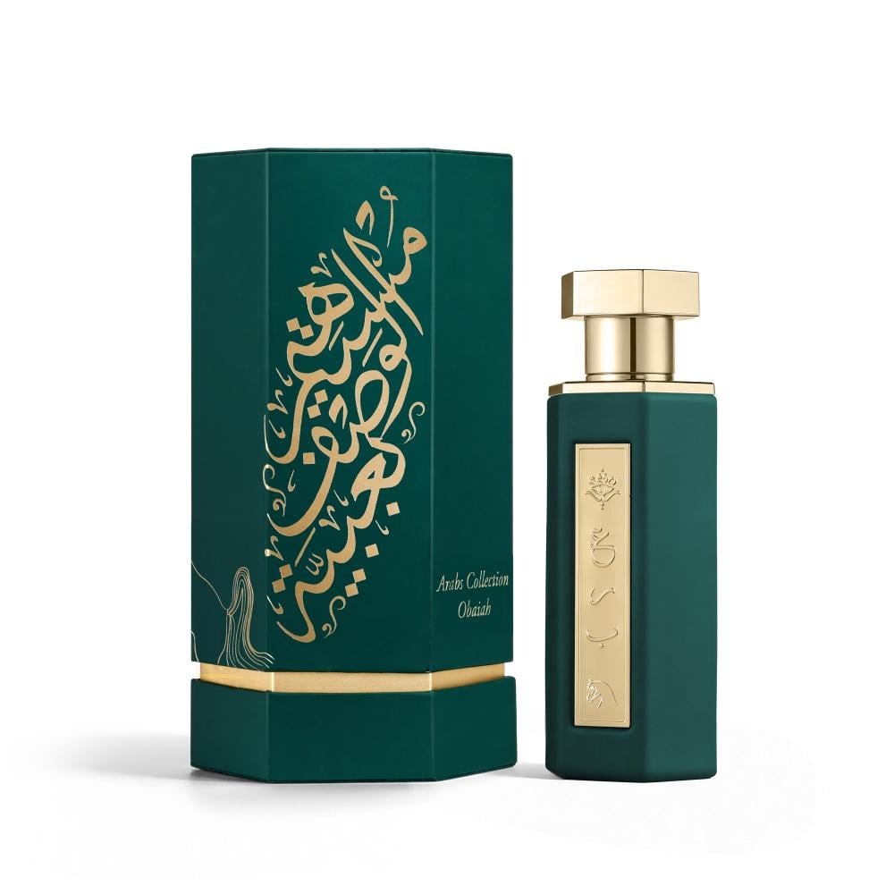 Arab Obaiah perfume box
