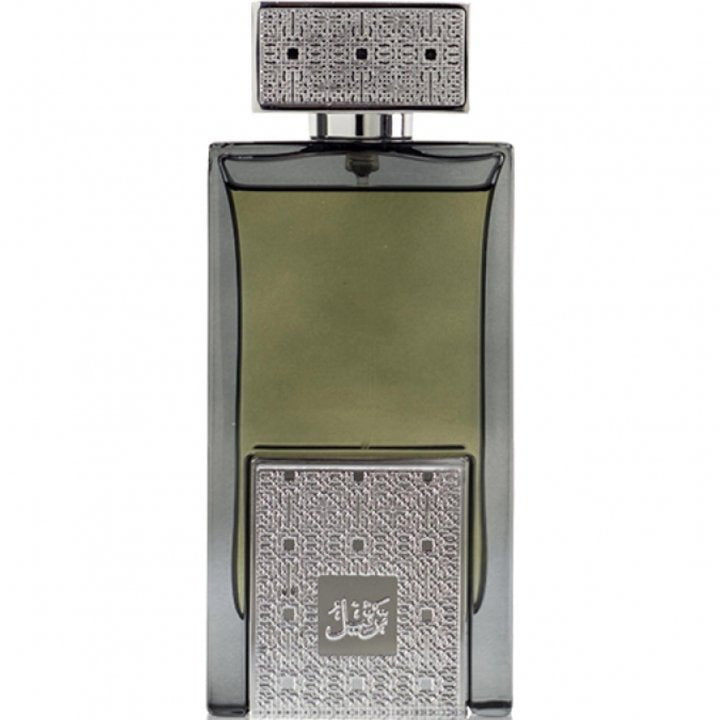 Arabian Oud Tarteel Silver 75 ml