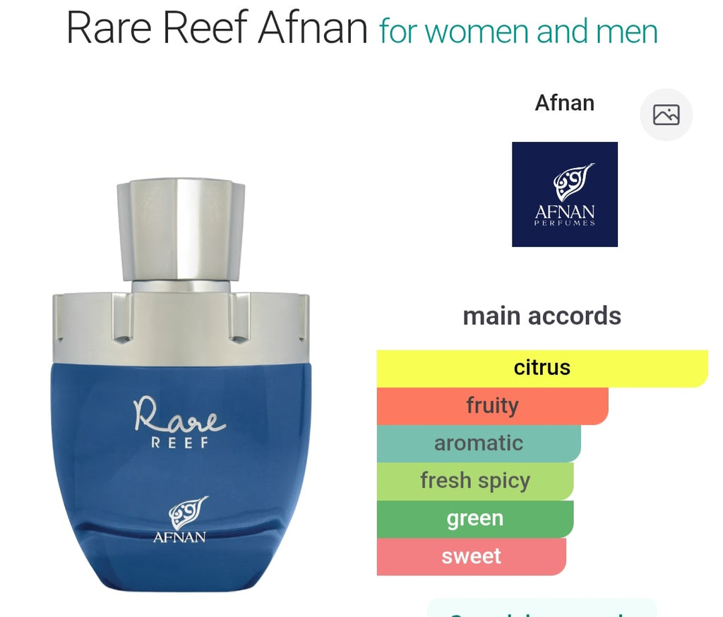 Afnan | Rare Reef (Decants)