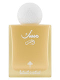 Ibraq | Musk Al Shams (Decants)