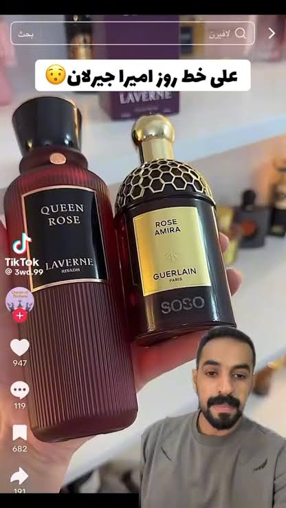Laverne | Queen Rose (Decants)